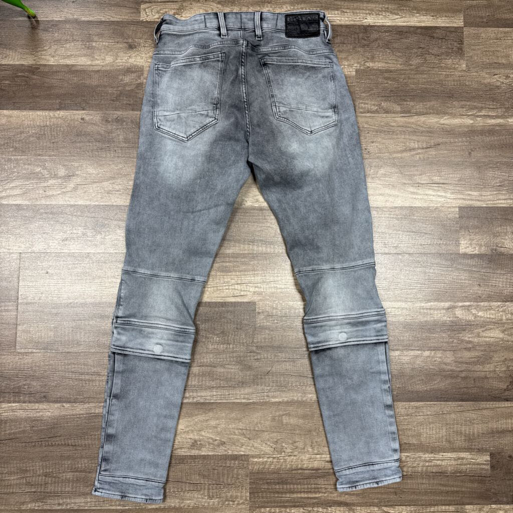 Gstar Grey Skinny Cargo Jean