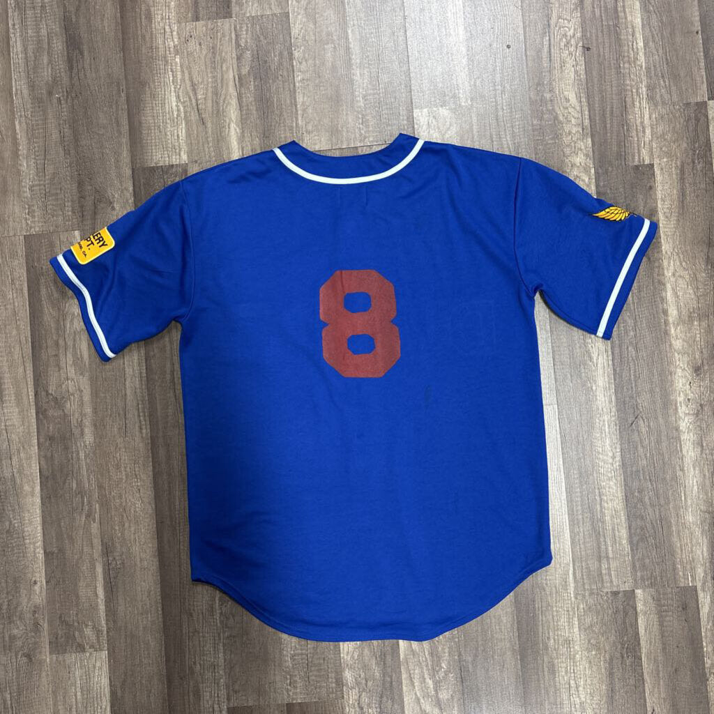 Gallery Dept Jersey Blue